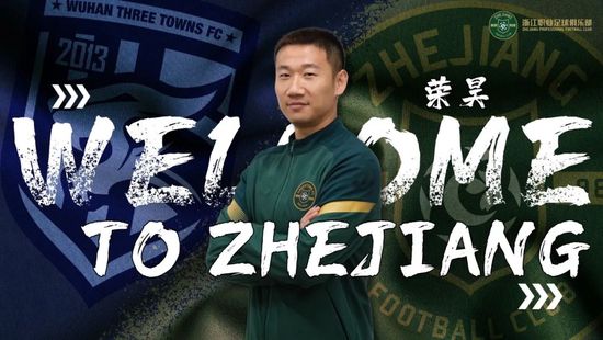 第42分钟，马特塔高速前插，埃德森冲出禁区铲倒马特塔，主裁向埃德森出示黄牌。